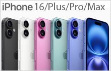 Pièces détachées pour iPhone 16, Plus, Pro, Max
