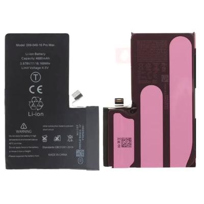 Batterie interne pour iPhone 16 Pro Max (avec adhésif)