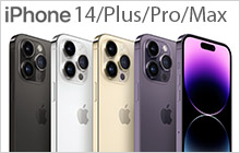 Pièces détachées pour iPhone 14, Plus, Pro, Max